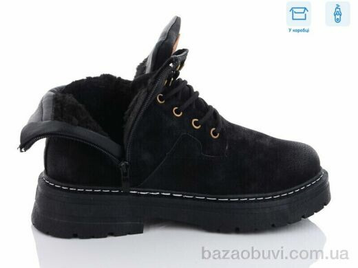 Hongquan J882-1, 540.00, 8, 40-45