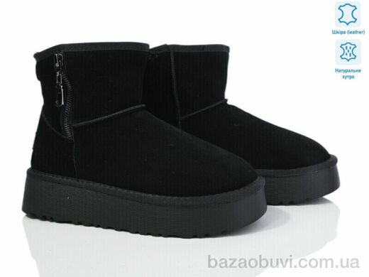 Xifa XF01-3332-1, 750.00, 8, 36-41