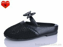 Jiao Li Mei 679-1, 420.00, 8, 37-41