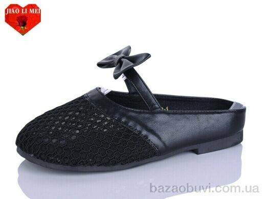 Jiao Li Mei 679-1, 420.00, 8, 37-41