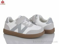 KIMBOO C5007-3C, 470.00, 8, 32-37