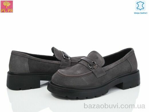 PLPS R037-8, 17.00, 6, 36-41