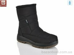 WSMR WY002-1, 630.00, 8, 36-41