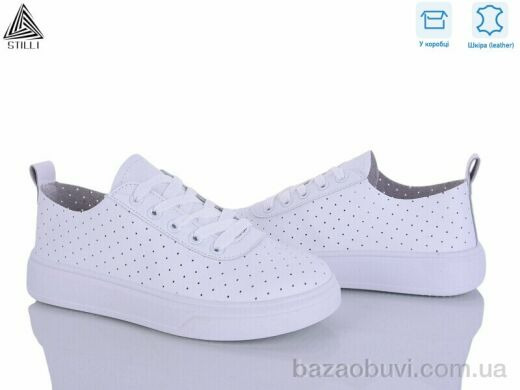 STILLI Group R250 шкіра, 490.00, 8, 36-41