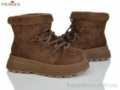 Veagia-ADA F277-12, 650.00, 8, 36-41