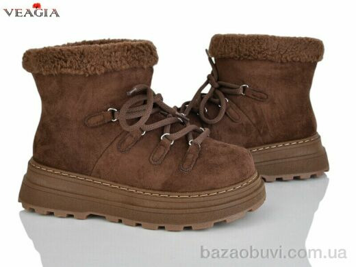 Veagia-ADA F277-12, 650.00, 8, 36-41