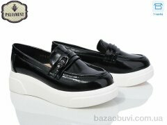 PALIAMENT W53-3, 495.00, 8, 32-37