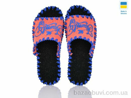 Active 265W корал, 165.00, 9, 36-41