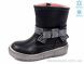Weestep R657037305 DB, 11.20, 8, 22-26