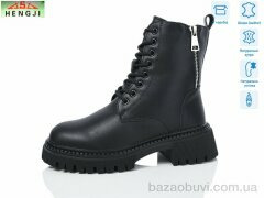 HENGJI-ELENA M058, 960.00, 6, 36-41