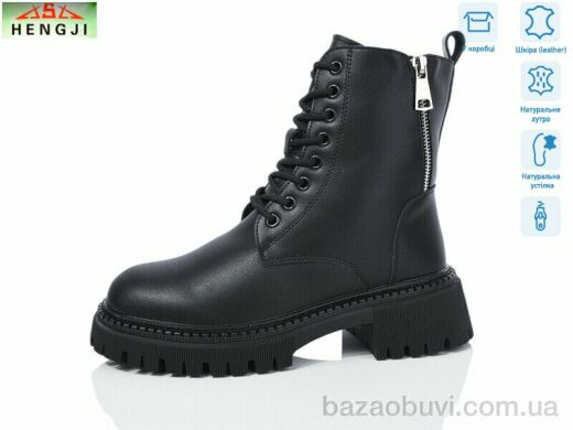 HENGJI-ELENA M058, 960.00, 6, 36-41