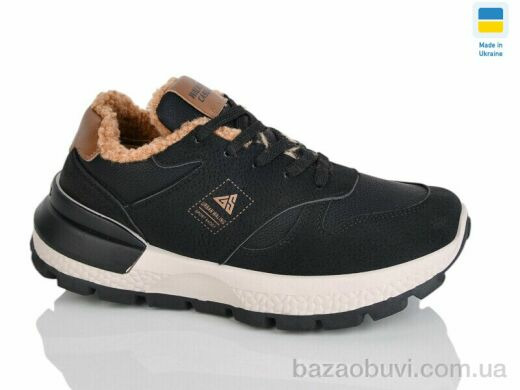 Progress Гіпаніс Ж5113 чорний, 675.00, 8, 36-41