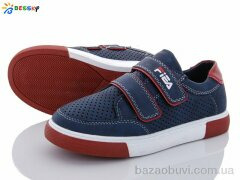 Bessky-Kellaifeng B9735B-3B, 280.00, 8, 32-37