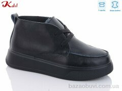 Jiulai-Kadisalun C611-7, 790.00, 8, 36-41