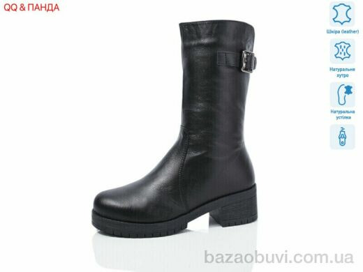 QQ&Панда 628, 1780.00, 6, 36-41