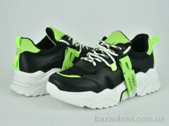 Violeta 80-64 black-green, 290.00, 8, 36-41
