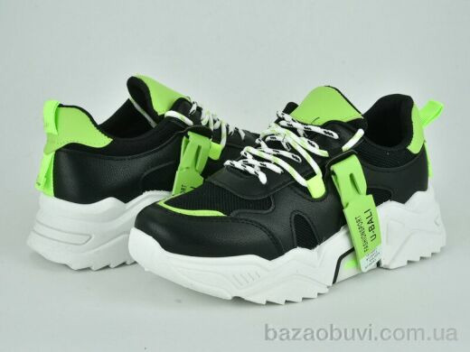 Violeta 80-64 black-green, 290.00, 8, 36-41