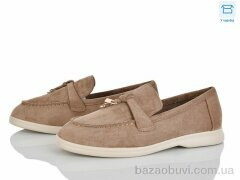 Hongquan B15-5, 580.00, 8, 36-41