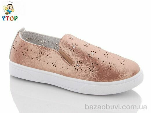 Y.Top HX2256-39, 70.00, 8, 31-36
