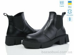 Ailinda 9531-2M, 890.00, 6, 37-40