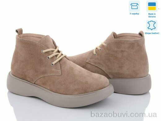 A.N.I.One 7001-X3 замш, 1050.00, 6, 36-40