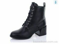 Lino Marano C422, 690.00, 6, 36-40