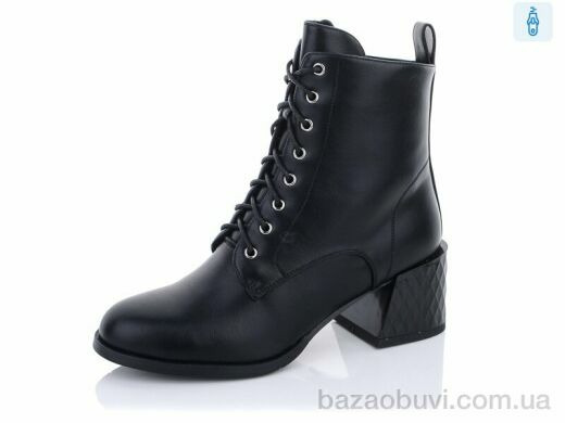 Lino Marano C422, 690.00, 6, 36-40