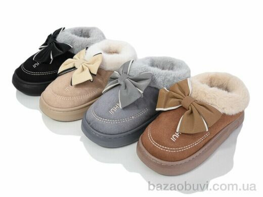 Lion JHA2 mix, 270.00, 24, 36-41