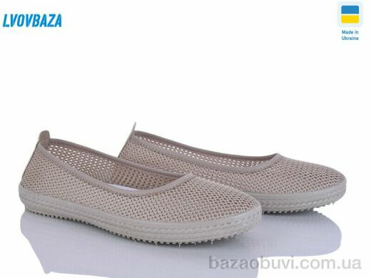 Lvovbaza Paolla Б8 бежевий, 350.00, 8, 37-42