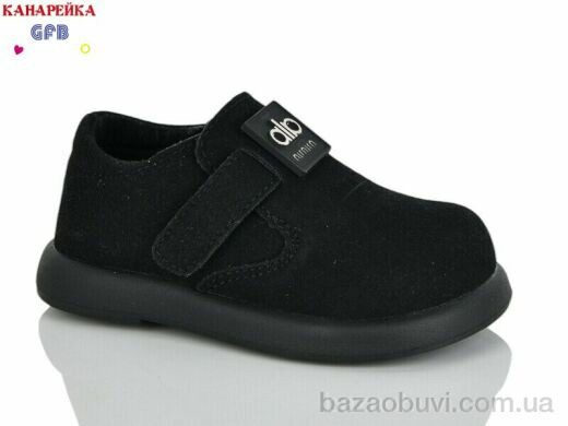 GFB-Канарейка D625-1, 500.00, 8, 22-27