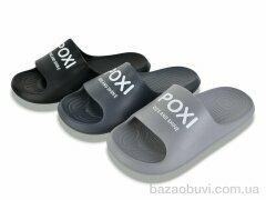 Lion-Lu 777-42 mix, 240.00, 12, 46-49