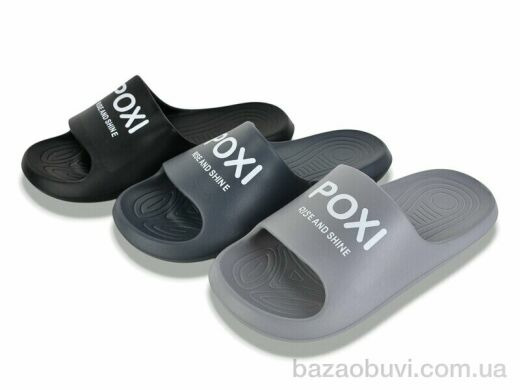 Lion-Lu 777-42 mix, 240.00, 12, 46-49