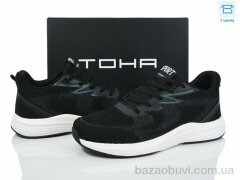 Laguna 807 black colour, 670.00, 8, 40-45