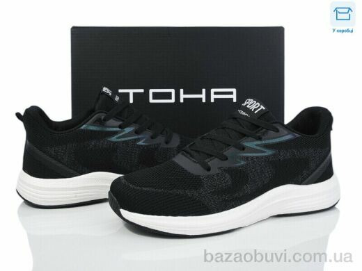 Laguna 807 black colour, 670.00, 8, 40-45