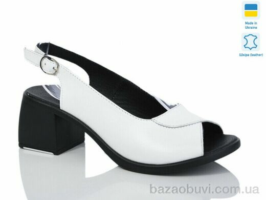 Sali 150 білий к., 580.00, 6, 36-41