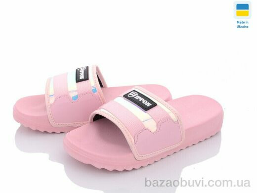 Luck Line 2306-6, 130.00, 8, 36-41