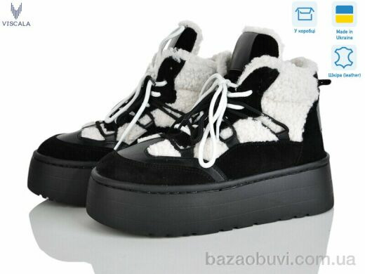 Viscala 27402-4 ч. VL, 1370.00, 6, 36-41