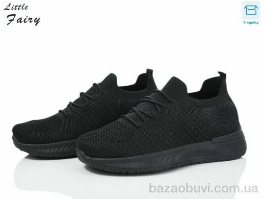 L.Fairy L920-1, 360.00, 8, 36-41