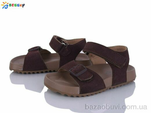 Bessky-Kellaifeng BL5235-4B, 480.00, 8, 26-31