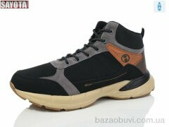 Sayota 923-6, 650.00, 8, 41-46