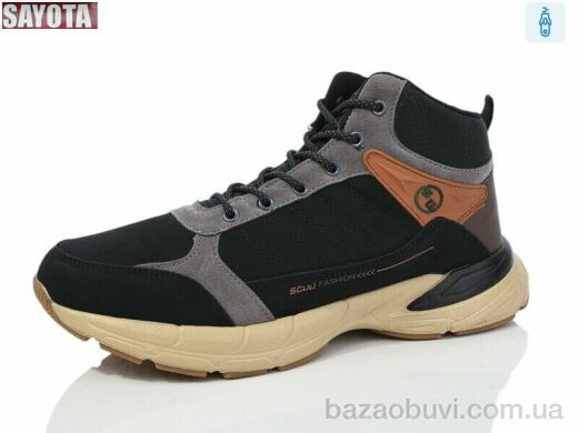 Sayota 923-6, 650.00, 8, 41-46