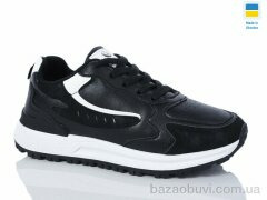 Swin 1814-2, 340.00, 8, 36-41