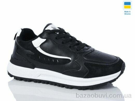 Swin 1814-2, 340.00, 8, 36-41