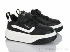 Xifa kids XF01-3396-6, 300.00, 8, 32-37