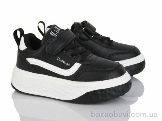 Xifa kids XF01-3396-6, 300.00, 8, 32-37