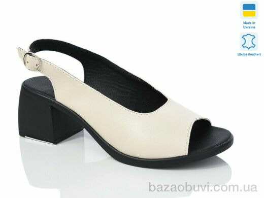 Sali 120 беж.ш., 580.00, 6, 36-41