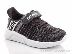 LiBang 355C-1, 190.00, 8, 27-32