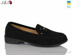 Aba YS2902-3, 340.00, 8, 36-41