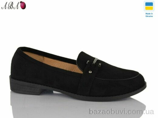 Aba YS2902-3, 340.00, 8, 36-41