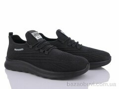 Canoa 21227-2 піна, 430.00, 6, 45-48